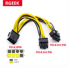 1-10 шт. RGEEK PCI-Express PCIE 8-контактный на двойной 8 (6 + 2) VGA Графическая видеокарта графический адаптер Адаптер Блок питания разветвитель кабель 20 см 2024 - купить недорого