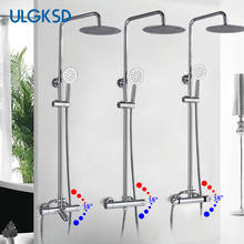 ULGKSD Thermostatic Bathroom Shower Faucet Rainfall Shower Head Thermostatic Shower Kit Dual Handles Wall Mounted Mixer Taps 2024 - buy cheap