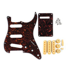 Набор Strat SSS Pickguard гитарная задняя панель 52 мм Чехлы для пикапов 2T1V кнопочные выключатели Whammy наконечники для гитарных деталей 2024 - купить недорого