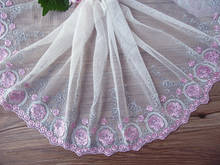 15Yards Pretty Floral Delicate Scallop Edge Lace Trim 23cm Wide Fabric Ribbon Applique for Sewing Bra Underwear Accessories 2024 - buy cheap