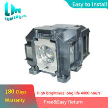 Lámpara ELPLP67 de alta calidad para proyector Epson, bombillas para EB-W16SK, EB-X02, EB-X11, EB-X12, EB-X14, EB-X15, EH-TW480 2024 - compra barato