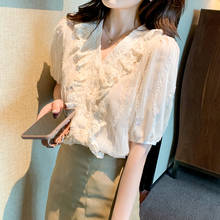 Fashion Elegant V-neck Puff Sleeve Button Blouse Korean Lace Stitching Summer Women Shirt White Ruffled Female Chiffon Blouses 2024 - buy cheap