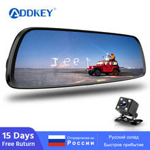 ADDKEY Car Dvr Camera Auto 7.0 Inch FHD 1080P Rearview Mirror Digital Video Recorder Dual Lens Registratory Camcorder Dash cam 2024 - buy cheap