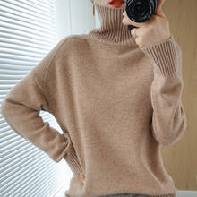 Cashmere sweater women turtleneck sweater loose large size knitted pullover solid color thick warm sweater autumn and winter new 2024 - buy cheap