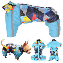 Зимняя одежда для собак, светоотражающие Комбинезоны для щенков, куртка для питомца маленьких собак, чихуахуа, мопс, французский бульдог, одежда, комбинезоны 2024 - купить недорого