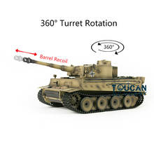 Adult Toys Heng Long 1/16 Yellow 7.0 Plastic Tiger I RC Tank 3818 360 Turret Barrel Recoil TH17262-SMT4 2024 - buy cheap