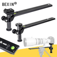 Telephoto Lens Support Bracket Holder with 250/300/400mm Long Rail Quick Release Plate 1/4" & 3/8" Mount Screw for camera lens 2024 - buy cheap