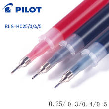 9 Pilot BLS-HC4 Gel Refills For BLLH20C5 Gel Pens HITEC Pens 0.25/0.3/0.4/0.5mm Needle Tip Fine Writing Quick-Drying Stationery 2024 - buy cheap