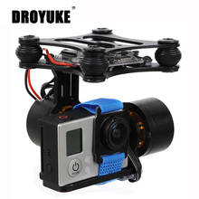 Droyuke preço Especial 2 Quadro Motor Brushless Eixo Cardan Controlador para Gopro 2 3 4 BGC2.0 SJ4000 Câmera FPV ORKUT zangão DIY 2024 - compre barato