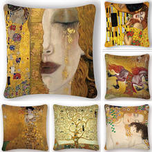 Funda de cojín con pintura al óleo para silla, cobertor de cojín con estampado de diseño dorado de Gustav Klimt, funda decorativa de estilo vintage para almohada de silla 2024 - compra barato