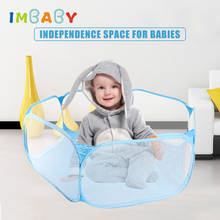 IMBABY Baby Playpen Safety Hexagonal Ocean Ball Pool Children Toys Outdoor Indoor Foldable Kids Game Ball Pool for Child Fence 2024 - buy cheap