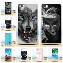 Luxury Soft TPU Silicon Case For Huawei Ascend P8 LITE P8lite cases Animal Black Cool Phone Cover For ALE-L21 Fundas coque 2024 - buy cheap