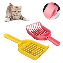 2020 Plastic Pet Sand Litter Shovel Scoop Mesh Food Spoon Cleaning Tool Supplies nice 2024 - buy cheap