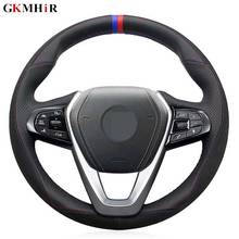 Black Genuine Leather Black Suede DIY Car Steering Wheel Cover for BMW X3 X4 X5 G01 G02 G20 G21 G30 G31 X7 G32 G05 G07 Z4 G29 2024 - buy cheap