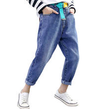 Jeans Girl Solid Color Children's Jeans For Girl Casual Style Children's Jeans Spring Autumn Kids Girl Clothes 6 8 10 12 14 2024 - buy cheap