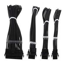 Basic Extension Cable Kit ATX 24Pin/ EPS 4+4Pin/ PCI-E 6+2Pin/PCI-E 6Pin Power Extension Cable for PC Computer Accessory 2024 - buy cheap