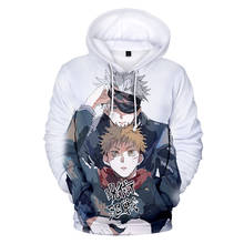 2021 3D Print Jujutsu Kaisen Hoodies Anime Sweatshirts Men Women Hoodie Cartoon Pullover Hip Hop Clothes Tracksuit Oversized 2024 - buy cheap