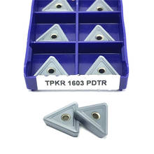 TPKR1603 PDTR LT30 External Turning Tool Cutting tool Carbide Insert TPKR 1603 metal lathe tool turning insert CNC tools 2024 - buy cheap