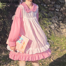 Japanese Kawaii Pink Lolita Op Dress Women Soft Girl Cute Girl Two-Piece Dresses Vintage Ruffle Maid Cosplay Black Lolita Dress 2024 - buy cheap