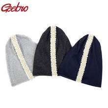 Geebro Women Pearl Lace Ribbon Hats And Caps Soft Autumn Winter Warm Cotton Casual Skullies Beanies Ladies Oversize Hat 2024 - buy cheap