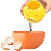 Egg Separator Ceramic Egg Yolk White Separator Cute Egg Yolk Separator Cartoon Cute Automatic Separation Kitchen Gadgets LBS 2024 - buy cheap