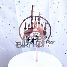 Ins новый акриловый торт с днем рождения, розовый золотой кекс, Топпер для детей, девочек, день рождения, торт, украшения детский душ 2024 - купить недорого