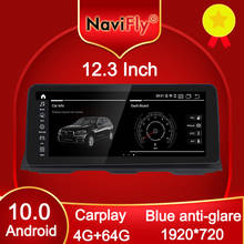 NaviFly 12.3" 10.25" IPS Android 10.0 car DVD GPS For BMW 5 Series F10 F11 520i (2011-2016) CIC/NBT 4GB+64GB 4G LTE WIFI USB BT 2024 - buy cheap