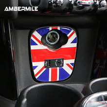 AMBERMILE для Mini Cooper JCW F55 F56 аксессуары для автомобильного прикуривателя USB AUX консоль панель крышка наклейки украшение интерьера 2024 - купить недорого