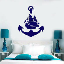 Marine Anchor Wall Decal Ocean Sea Ship Yacht Door Window Vinyl Stickers Kids Bedroom Bathroom Nursery Interior Decor Art E807 2024 - buy cheap