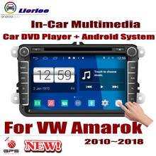 Sistema de navegação para autos, rádio, gps, hd, com android 2010 2024 - compre barato