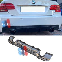 CF Kit Carbon Fiber Diffuser Rear Bumper Lip For BMW 3 Series E92 E93 M Tech Car styling 2024 - buy cheap