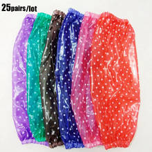 25Pairs/lot Waterproof Oversleeves with Dots PVC Antifouling Sleeves Cuffs Household Cleaning Kitchen Tools 5 Colors 2024 - compre barato