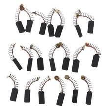 10 Pairs 12.7 x 5.5 x 4mm Motor Carbon Brushes for Electric Drill 2024 - buy cheap