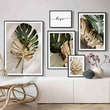 Tropical planta verde nórdico cartazes e cópias monstera folha amor citações pintura da lona parede para sala de estar decoração fotos 2024 - compre barato