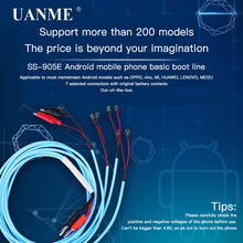 UANME SS-905E Android Mobile Phone Power Restore Boot Line Simple Cable For OPPO vivo XiaoMi HUAWEI MEIZU Reboot Line 2024 - buy cheap