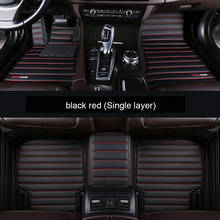 Custom leather car floor mat for MG all model mg3 mg5 mg6 mg7 mg3sw Ruiteng GT ZT ZR TF car mat accessories car stying carpet 2024 - buy cheap