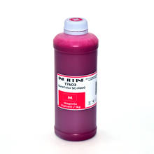 Tinta impermeável do pigmento de 1000ml/garrafa para epson surecolor p800 para o cartucho de tinta de epson T8501-T8509 2024 - compre barato