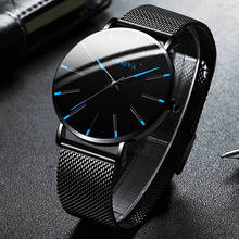Simple Men's Fashion Ultra-thin Watch Men's Business Stainless Steel Mesh Belt Quartz Watch Relogio Masculino watch 2024 - buy cheap