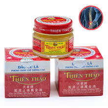1pcs Rheumatism Balm Ointment Joint Arthritis Muscle Rub Aches Pain Relief Cream Cooling Oil Chinese Medical Plaster 2024 - купить недорого