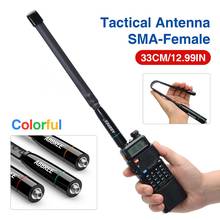 33CM ABBREE AR-152C Colorful  SMA-Female Dual Band 136-174/400-520Mhz Tactical Antenna For Baofeng UV-5R BF-888S Walkie Talkie 2024 - buy cheap