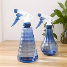 Garden Flower Plant 200ML Plant Flower Watering Pot Spray Bottle Garden Sprayer Hairdressing Planting Kettle Garden Flower Plant 2024 - buy cheap