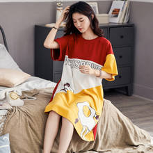 Sleepwear feminino verão algodão manga curta solto noite vestido doce camisas longas tamanho grande dormir lingerie roupas para casa 2024 - compre barato