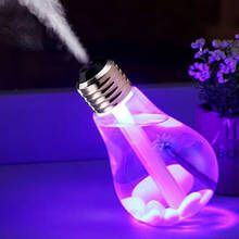 Umidificador de ar portátil com usb, lâmpada difusora de óleo essencial atomizador, purificador de ar, com led de 7 cores, luz noturna 40 #400ml 2024 - compre barato