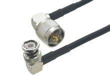 1Pcs RG58 UHF PL259 Male plug RA to BNC Male plug Right angle Connector RF Coaxial Jumper Pigtail Cable 4inch~50M 2024 - buy cheap