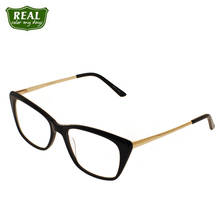 REAL Fashion Ultralight Pure Color Acetate Optical Glasses Women Glasses Frame Student Myopic Glasses Prescription Unisex 2024 - buy cheap