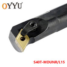 OYYU 40mm MDUNR MDUNL S40T-MDUNR15 MDUNL15 Boring Bar Turning Tool Shank use Carbide Inserts DNMG Internal Lathe Tools Holder 2024 - buy cheap