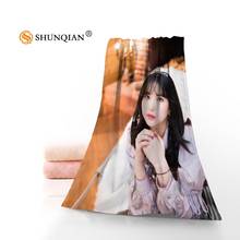 Customize Your Favorite GFRIEND Eunha 35x75cm Daily Exercise Fitness Fast Dry Face Microfiber Towel 2024 - buy cheap