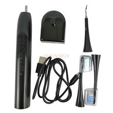 Ultrasonic Teeth Cleaning Remover Household Electric Cleaning Adult Cleaning Teeth Tool To Remove Tartar Stain Artifact Sale 2024 - buy cheap