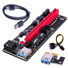 PCI-E pcie Riser 009 Express 1X 4x 8x 16x Extender PCI E USB Riser 009S GPU Dual 6Pin Adapter Card SATA 15pin for BTC Miner 2024 - buy cheap