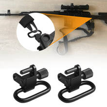 2 PCS Tactical Rifle Sling Swivels Mount Adapter Attachment Gun Sling Clips for Hunting Shooting HT37-0012 2024 - buy cheap